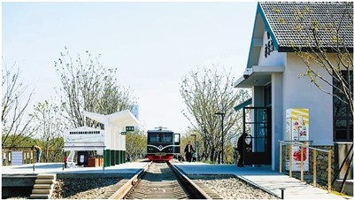 从“交通线”到“风景线” 一条铁路的“绿色转身”