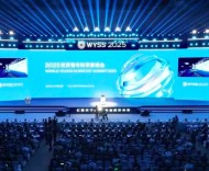 温州GDP破万亿：“万亿城市”已增至28座