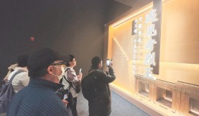 鼎食鐘鳴 重現(xiàn)千年楚國(guó)風(fēng)華