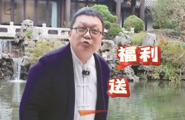 宁波“千万好礼” 何以火出圈