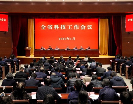 科创安徽，2026年如何续写新篇？