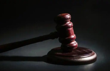 白家犯罪集团案4名罪犯被执行死刑