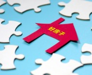 “好房子”怎么建？看江苏各地如何绘画“施工图”