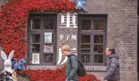 “来中国过春节”正成全球新风尚