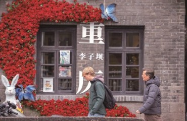 “来中国过春节”正成全球新风尚