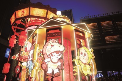 豫园灯会经典年味潮流年味