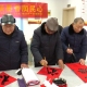 泰兴市老年书画摄影协会根思村送春联