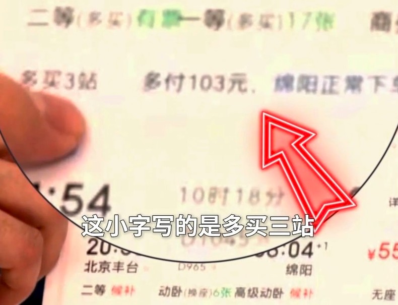 截屏2026-02-03 07.36.37.png