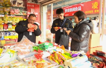 泰兴市市场监督管理局：节前查市场 执法护安全