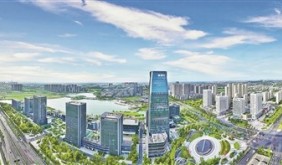 钱塘加快建设全球先进制造业基地主平台