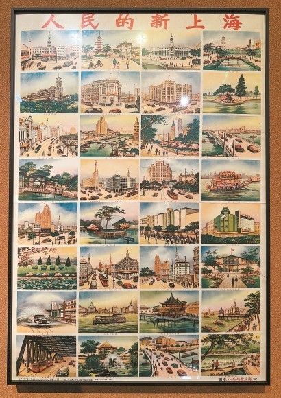 “新中国设计的诞生”展明开幕