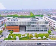 解读上海营商环境2026方案