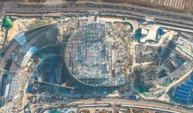 合肥，如何破局“终极能源”大考?