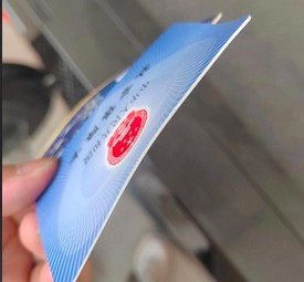 社保卡长期未激活影响使用吗？人社部解答