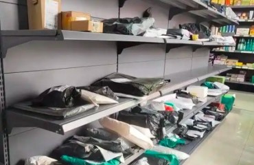 2025年农村网络零售额首超3万亿