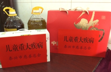 泰兴市慈善总会春节前走访慰问困难家庭