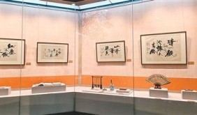 金开诚文献及书法作品捐赠展在无锡开展