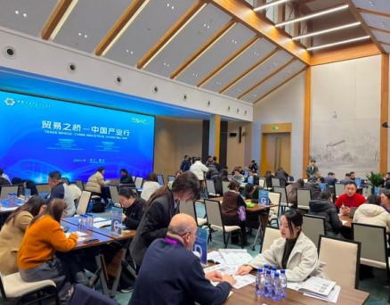 首站赴浙江，从“贸易之桥”看中国外贸新动向