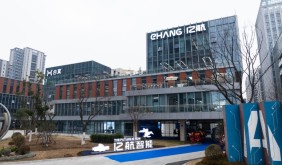 国先中心(合肥)：构筑高端资源协同“强磁场”