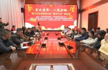 虹桥镇：18名困境儿童受到集中资助