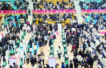 宿迁向大学生发布“雁归计划”