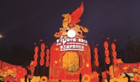 宁伊携手共绘“同是江南”的援疆新画卷