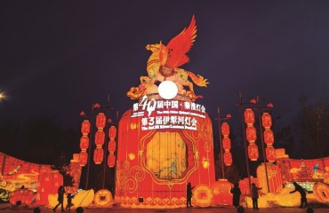 宁伊携手共绘“同是江南”的援疆新画卷