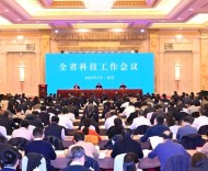 “1+3+5”，江苏科技今年这样干！