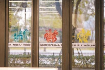 观马寻马说马，“众马”纷呈