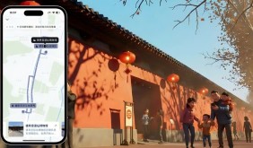 一句话定制Citywalk专属攻略 杭州AI地陪上线