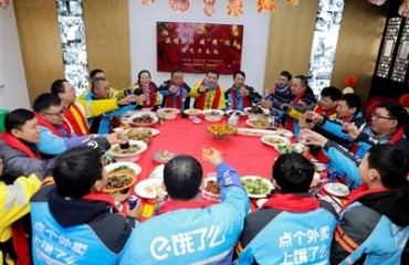 “赶路人”何以成“自家人”——湖州与新就业群体的双向奔赴