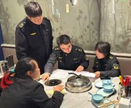 放心买，安心玩！江苏春节609亿元文旅消费的底气，是这张“安全网”