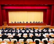 江苏新春两场重要会议，强调了怎样的政绩观？