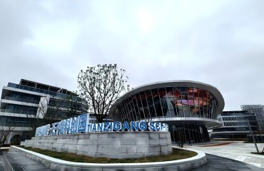 蕪湖的馬年，從項目開始