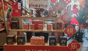 年味兒里的“書香安徽”