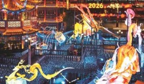 元宵節(jié)在豫園感受中式美學(xué)賞月體驗