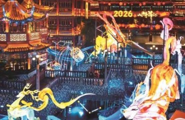 元宵节在豫园感受中式美学赏月体验