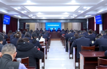 泰興市城管系統(tǒng)召開春訓工作會議