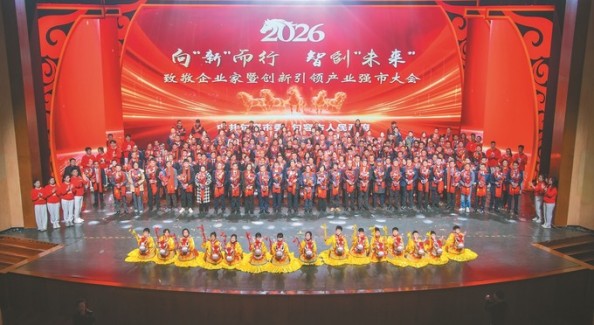 句容：以“句滿意”服務(wù)護(hù)航企業(yè) 政企同心共筑產(chǎn)業(yè)強(qiáng)市