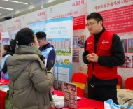 服务旅客达224万人次，上海如何让春运旅客感到“家的温暖”？