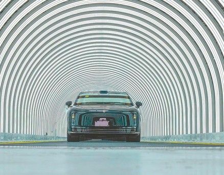 追“新”逐“質(zhì)” 安徽新興產(chǎn)業(yè)“加速跑”