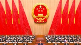 十四屆全國人大四次會議在京開幕 加緊培育壯大新動能 更大力度保障改善民生