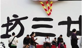 杭州文旅火热开局后，如何乘势而上?