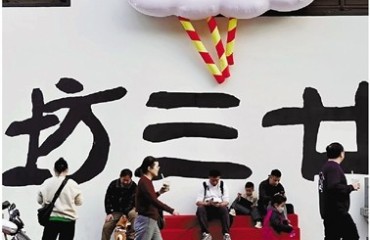 杭州文旅火熱開局后，如何乘勢而上?
