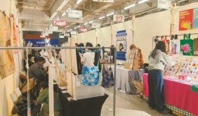 上海有個有意思的市集