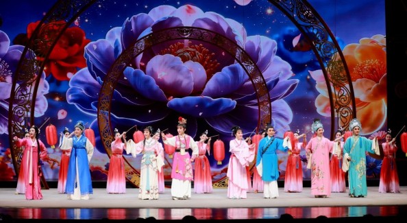 2026第十届越剧春晚在绍兴圆满落幕