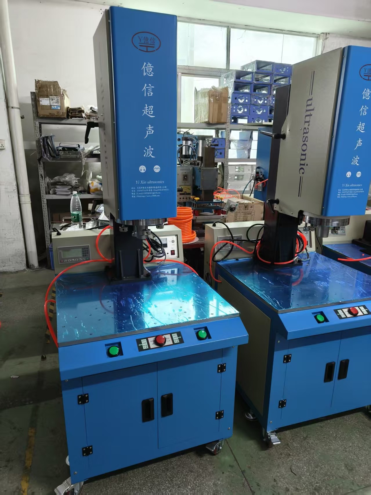 东莞市亿信自动化设备有限公司