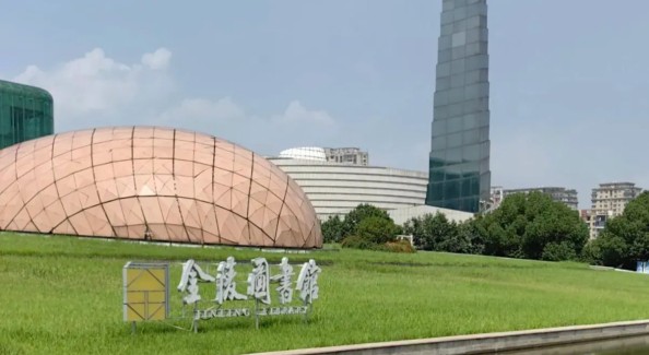 江蘇全民閱讀創(chuàng)新“破圈”