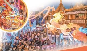 豫園燈會：流量高地 消費(fèi)引擎 文化窗口