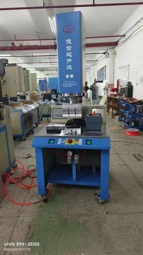 东莞市亿信自动化设备有限公司